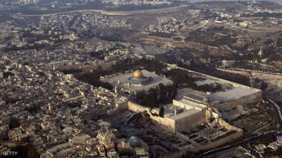 دولة ثالثة تقرر نقل سفارتها إلى القدس