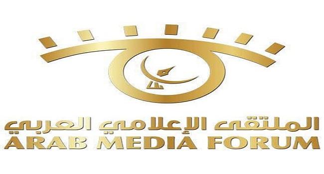 الملتقى الإعلامي العربي يختار إمارة الشارقة ضيف شرف دورته الـ15