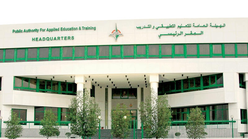 “التطبيقي” تدعو الطلبة المرشحين للايفاد في بعثات طلابية إلى مراجعة إدارة البعثات