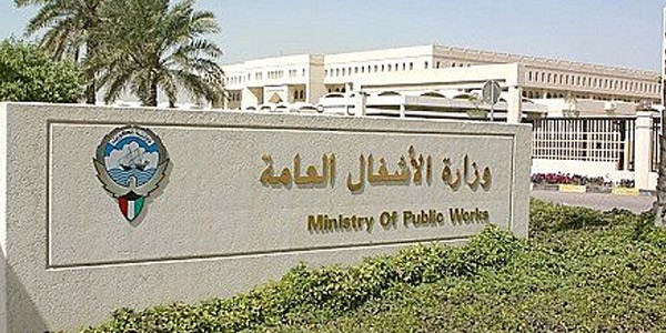 تنقلات لمديري قطاعات “الأشغال” بعد العيد