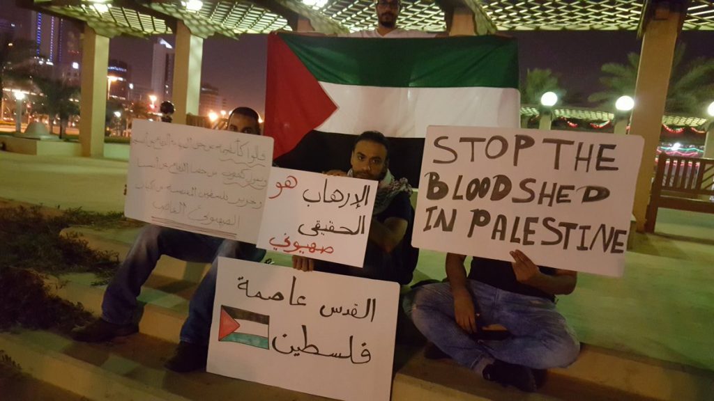 من #ساحة_الإرادة … #القدس عاصمة فلسطين #القدس_عاصمه_فلسطين_الابديه