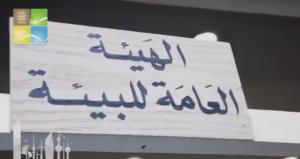 0b7a19e0-c310-46a1-8fab-957a253bce26