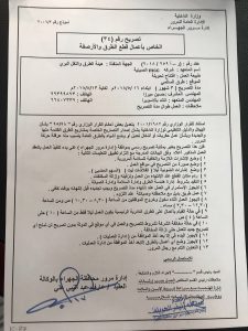 0bf2c91b-1e1e-4021-9dbb-893eb07c3d76