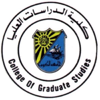 “الدراسات العليا”: فتح باب التقديم الاستثنائي لنظام المقيدين ومنحة التميز 19 يونيو المقبل