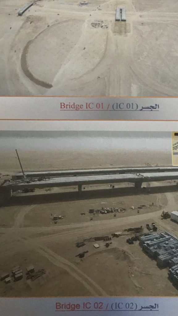 43 % نسبة الإنجاز في مشاريع الطرق المستحدثة من “سعد العبدالله”