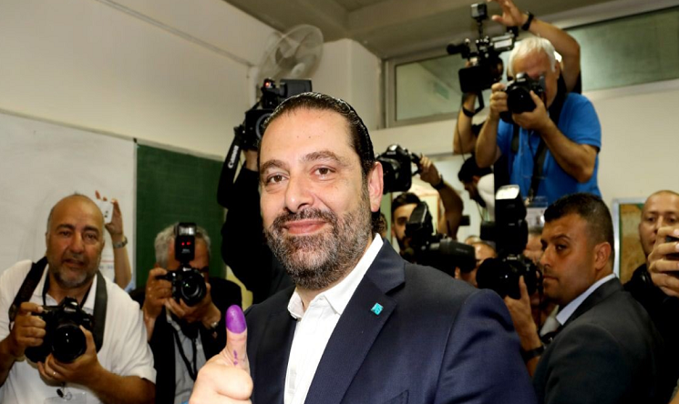 سعد الحريري الأوفر حظًا لتشكيل الحكومة اللبنانية