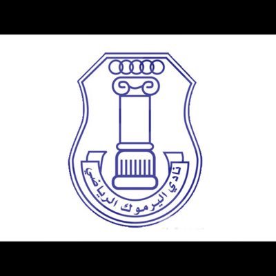 اليرموك هزم القادسية ووصل إلى قبل نهائي كأس الاتحاد لكرة الصالات المغلقة