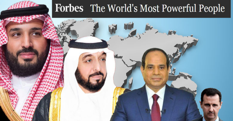 4 قادة عرب بين أقوى 75 شخصية في العالم