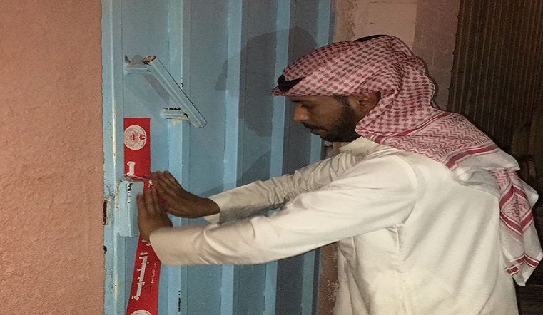 إغلاق محل وإنذار حضانة في الأحمدي وإزالة التعديات على أملاك الدولة بالجهراء