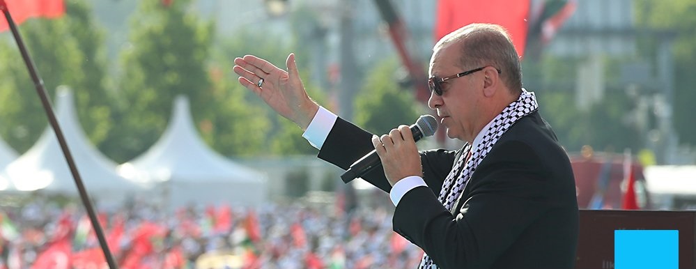 #أردوغان: المسلمين أشداء على بعضهم ولا يتحلون بالشجاعة أمام خصومهم