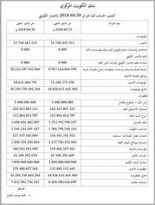 33ca132e-65ac-4f96-bc28-beb9a9ab62cc