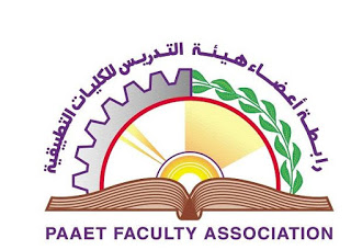 تدريس التطبيقي: كلمة سمو الأمير عبرت عما في صدر كل مسلم تجاه فلسطين