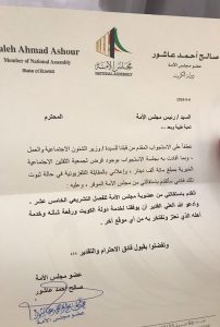 367fe05b-f764-4006-938d-58f507ee3803