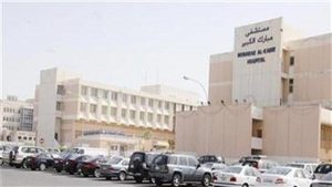 3d2cc46d-1e41-406d-843a-d25953d5bbf4