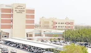 مدير مستشفى العدان: جلوس بعض المراجعات على الأرض ..كان بمحض اختيارهم