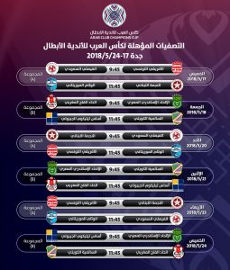 49abc79c-8603-43ad-abfa-2508fd5064a2