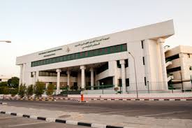 التطبيق: ضرورة الالتزام بالمواعيد المحددة للمقابلات الشخصية أو اختبارات القدرات