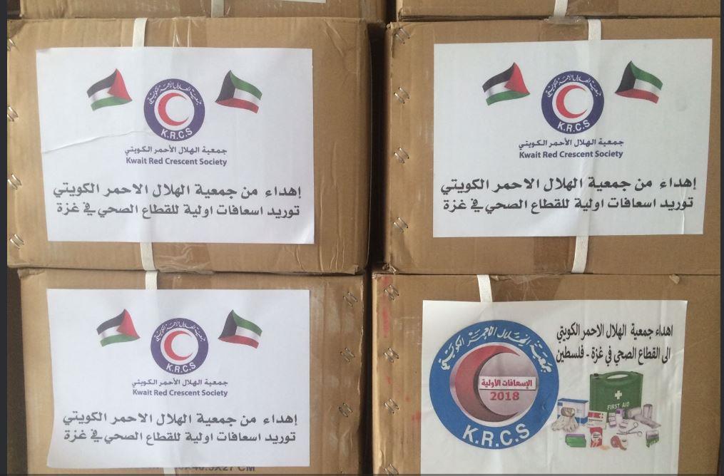 “الهلال الأحمر” تقدم مساعدات طبية عاجلة للمستشفيات الفلسطينية بـ #غزة