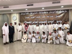 عبدالعزيز المشاري: نشجع النشئ على حفظ القرآن وغرس فيهم الخير والعطاء