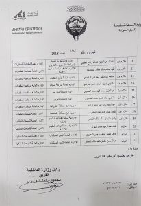 5b4b4bc4-39b8-4040-b0d0-e7a0dfe6731e