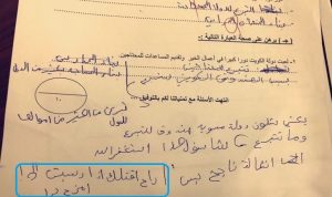 79c9cf70-0cb4-4880-8e93-a449c498daca