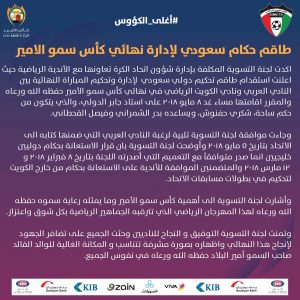 7b878912-f26c-4b6b-a5bd-c82fb3f81d80