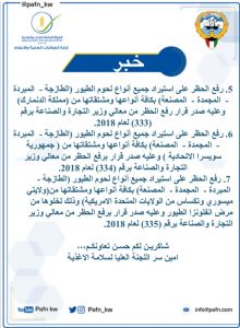 7eddab26-befa-4efd-98a3-dac187e3394b