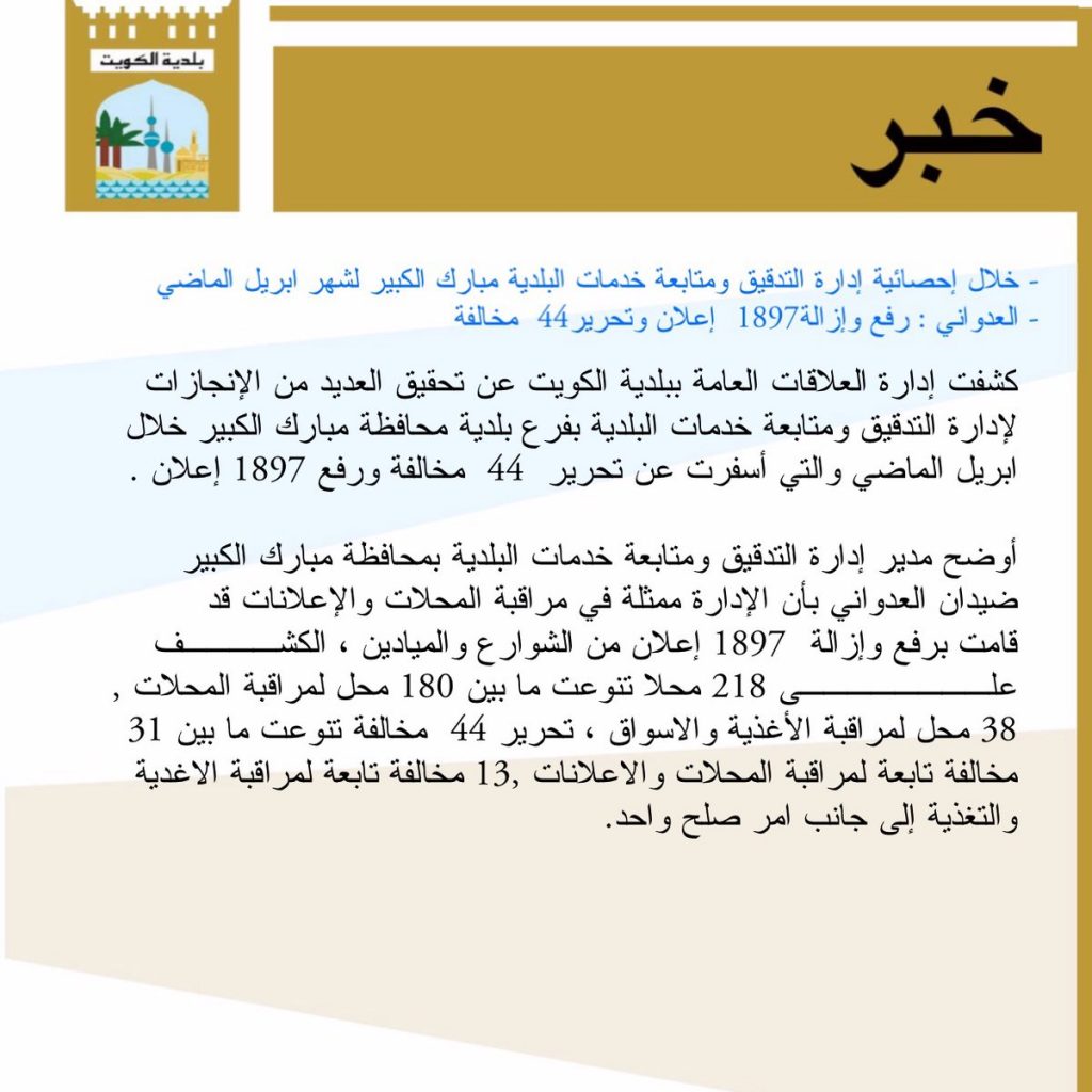 7ffd5c06-fba0-4386-b804-1996d9de190d