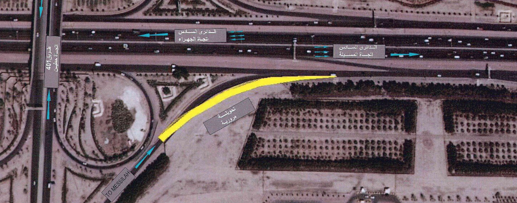 فتح التحويلة المرورية بجنوب السرة من صبحان للدائري السادس