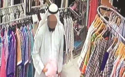 «الداخلية» تبحث في حقيقة مقطع لمُلتحٍ سرق ملابس بطريقة مبتكرة