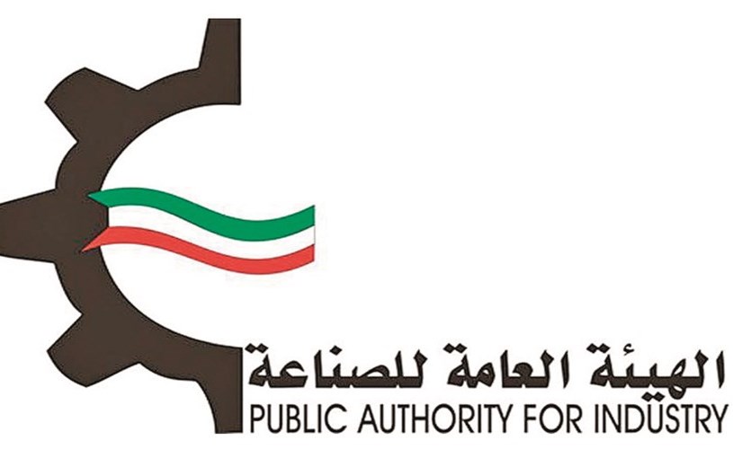 تعديل ممثلي القطاع الصناعي في «الهيئة»
