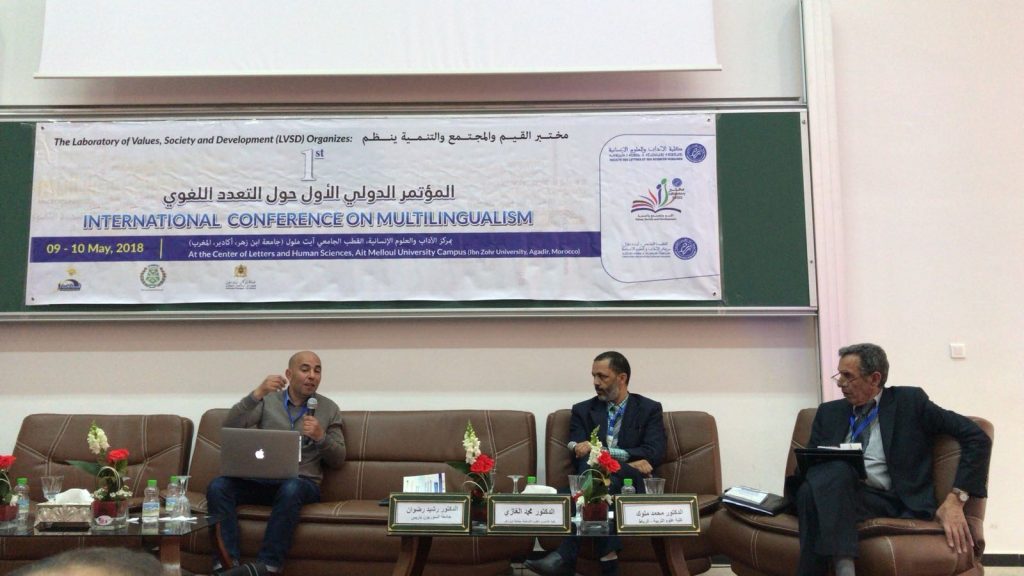 أكاديمية كويتية تؤكد اهمية مواءمة اللغة المدرسية مع اللغة الجامعية الأكاديمية