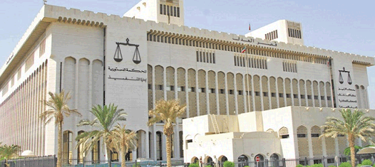 الاستئناف تلغي قرار حل وتصفية جمعية فهد الأحمد الخيرية