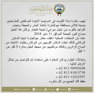 8ea17231-596d-40ee-8f6d-d227ec08ab79 (1)