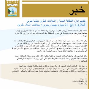 9bed5105-c083-4754-a28a-38834d8948d3