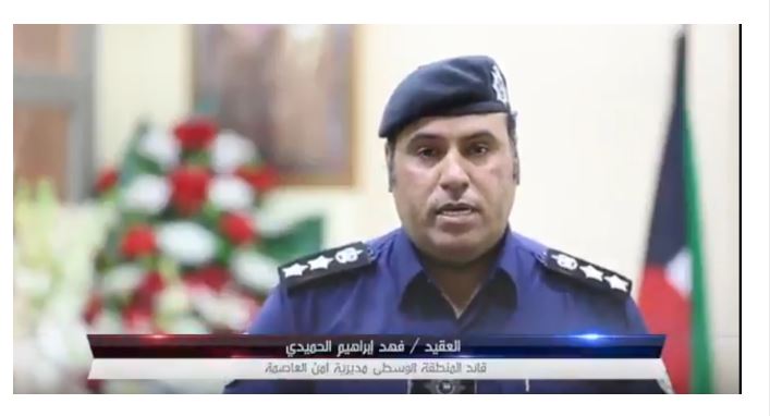 فيديو| الداخلية للمصلين : لا تتركوا الممتلكات الثمينة في المركبات ولا تغلقوا على غيركم