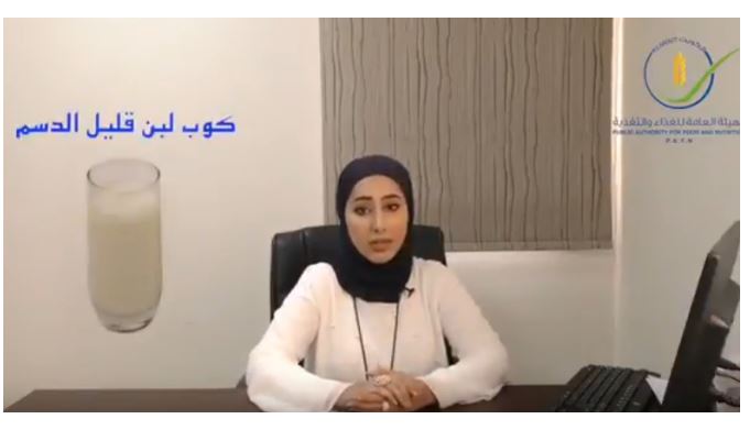 فيديو| هيئة الغذاء : يجب تقسيم الفطور الصحي إلى وجبة تمهيدية ورئيسية