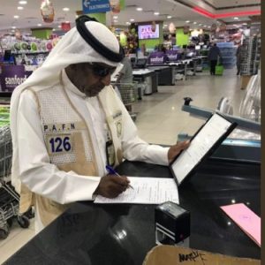 a8726690-297d-44af-ad14-8df2639e34a5