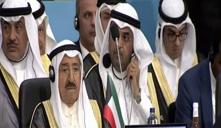 صورة..سمو الأمير في مؤتمر القمة الإسلامية الاستثنائية بشأن القدس