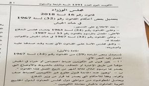 b315838d-dc2c-4ab7-8843-fed568ac5fff