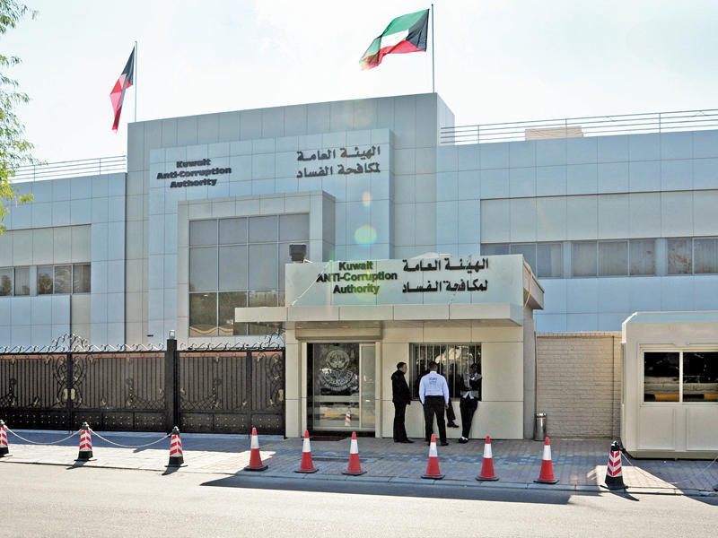 “نزاهة” تحقق في تسريبات الفضل