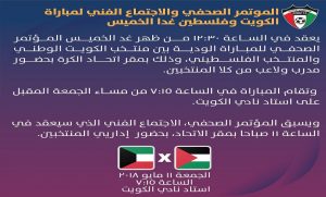 b5b42296-bff2-4aa4-921a-1da5ccf26a47