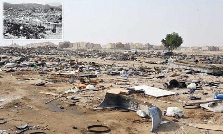 بقايا سكراب أمغرة.. إلى الفناء قريبًا