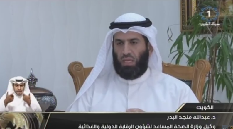 بالفيديو | “الصحة” تسحب أحد الأدوية الخاصة بمرضى السكري للتأكد من مطابقته المواصفات العالمية