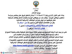 e59e713b-7b78-4b09-8d09-3be58f430e81 (1)