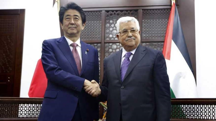 اليابان: لن ننقل سفارتنا إلى القدس