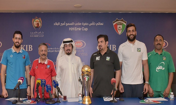 طاقم حكام سعودي لنهائي #كأس_الأمير