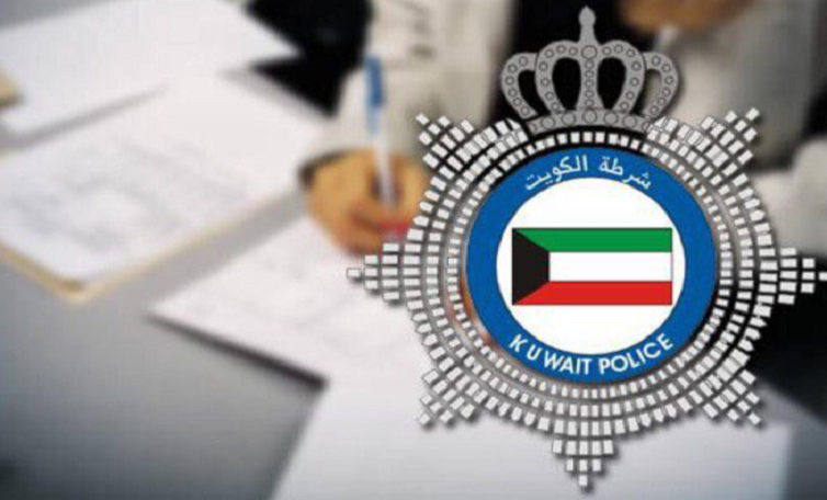 العثور على شخص جثة هامدة في مواقف مستشفى مبارك