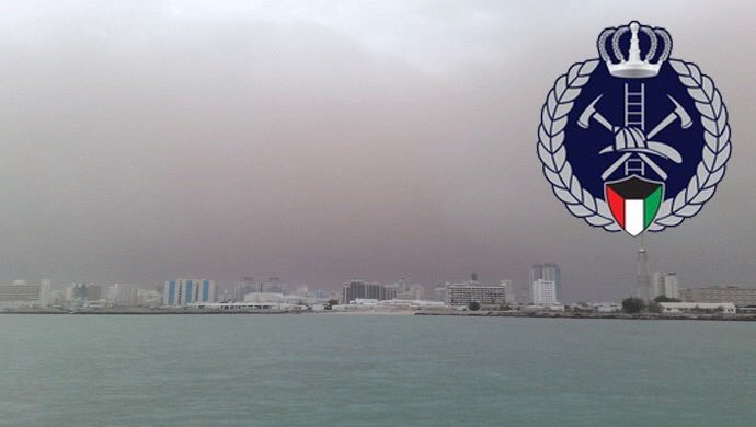 الإطفاء تنقذ عائلة من الغرق