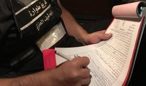 fea0850e-6ba7-4f0a-9f19-a169e088e611